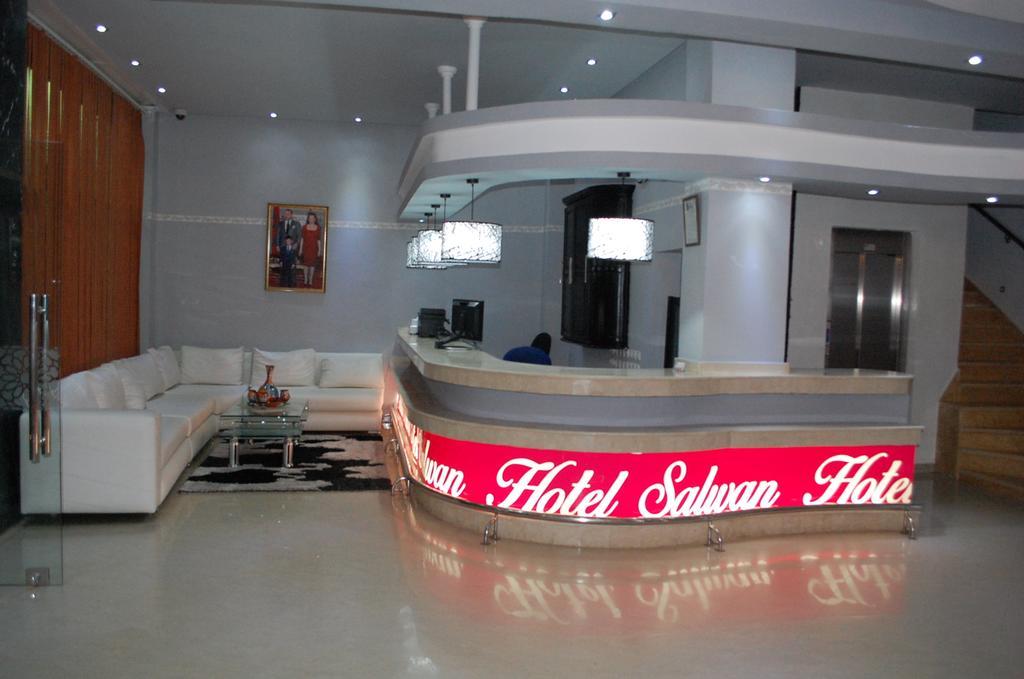 Hotel Salwan Laayoune  Esterno foto